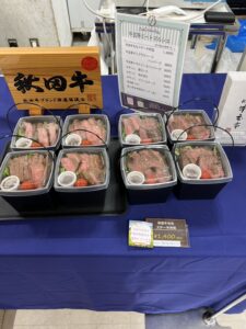 【牛玄亭ミートマルシェ】西武秋田店に出店（6/18〜6/29まで開催）